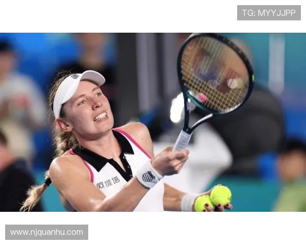 网球赛季新星崛起，全球排名震荡引发球迷热议