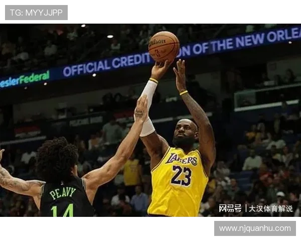 詹姆斯创下历史新纪录，湖人队全力争夺季后赛席位展现强大实力